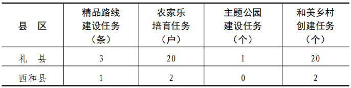 754ee106bc076999d9601c0871e8e2e8.png 9捕獲.PNG