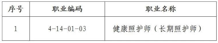 3e00fd8cc4db74c72df32e3dc2187b8f.jpg renliziyuan.jpg