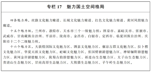 ea71f24f894b37af52453e0635592433.jpg 18.webp.jpg